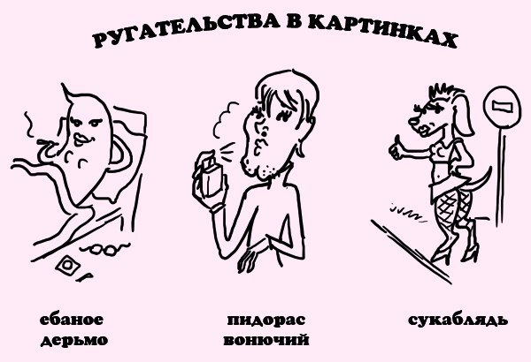 Странный юмор на пятницу.