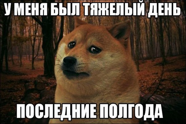 Трезвенникам, язвенникам - вход воспрещён!