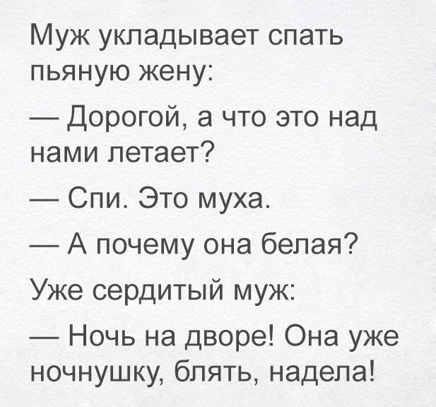 Подборка картинок