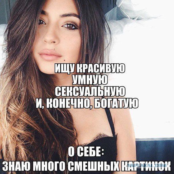Всячина. 33 картинки