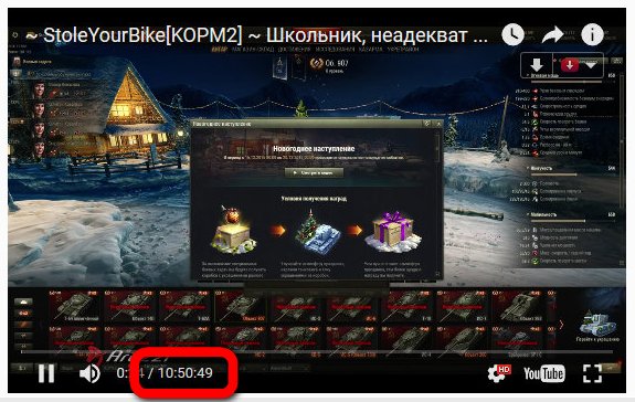 Wargaming 42