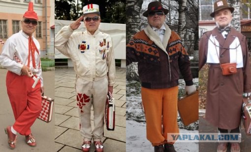 83-летний стиляга