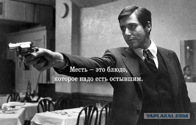Еврохоккей тур