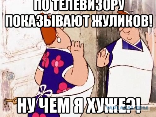 Девятиклассницу дважды за вечер изнасиловали в Москве