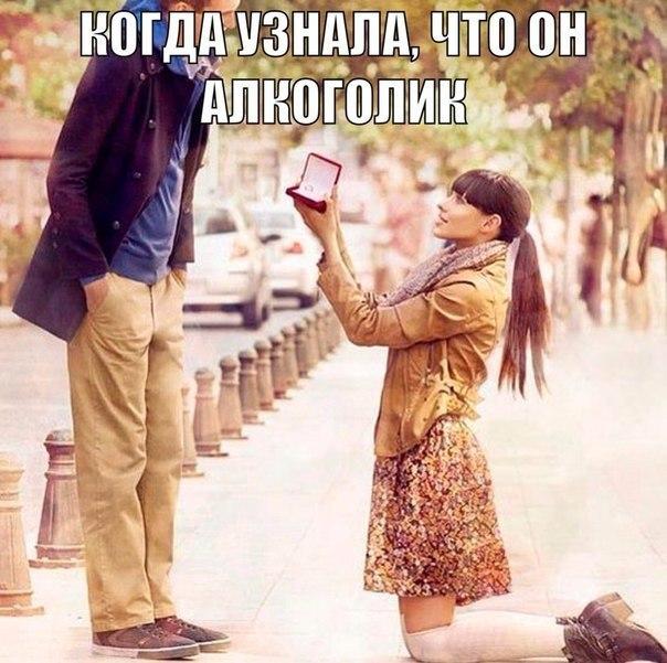 30 картинок с просторов на алкогольную тематику