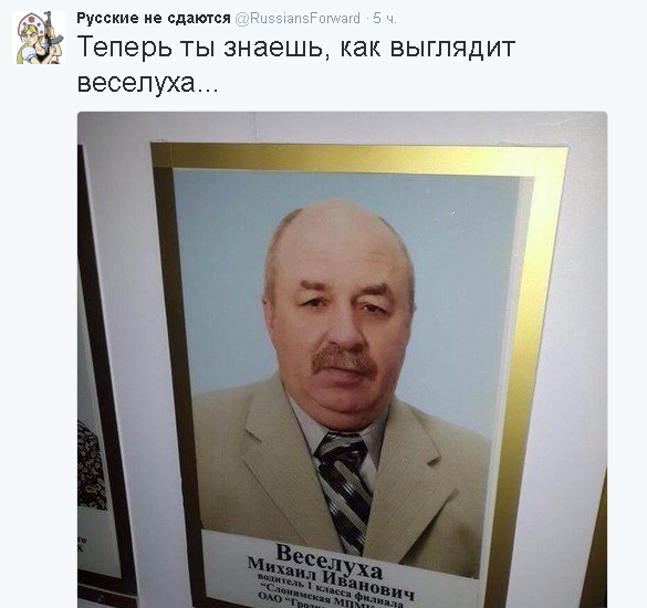 Подборка интересных и веселых картинок