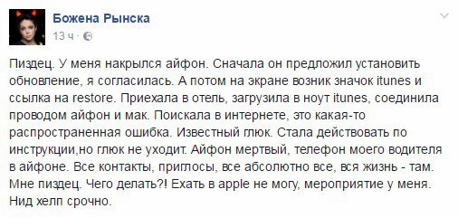 Забавные комментарии, шутки и фразы из этих ваших интернетов