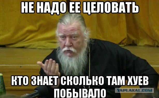 Солистка Reflex Ирина Нельсон награждена «За заслуги перед Отечеством»