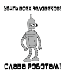 Самый Главный Тест