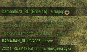 Wargaming 49