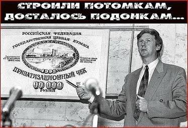 Моё первое трудоустройство