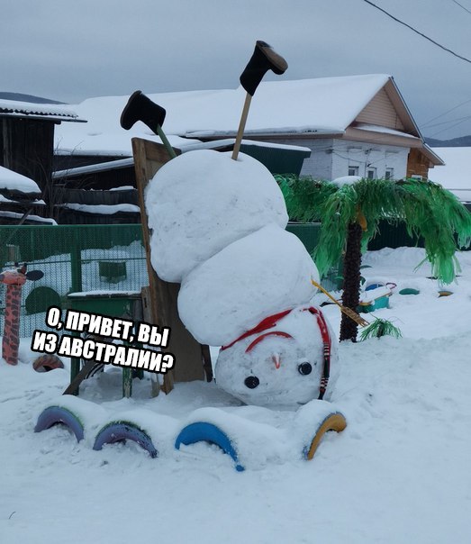 А вот и деградация подоспела. Ура, товарищи!