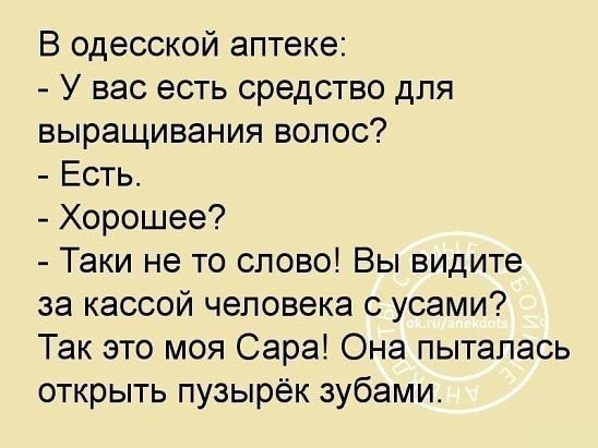 Немного картинок на среду