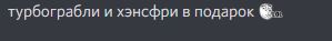 Wargaming 55