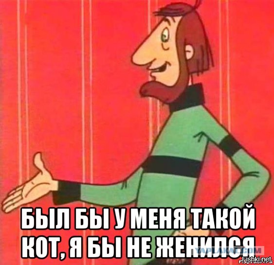 Утро первого января