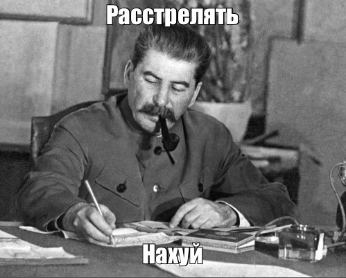 А, прикиньте если бы такое случилось