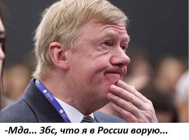 Где они этих россиян взяли?