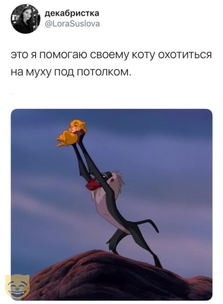 «Картинки разные нужны, картинки разные важны» 21.09