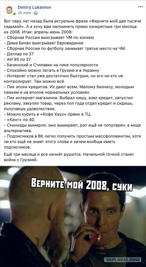 Немного картинок для настроения 19.10.19
