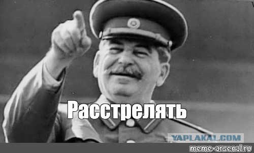 Страна должна знать своих "героев"