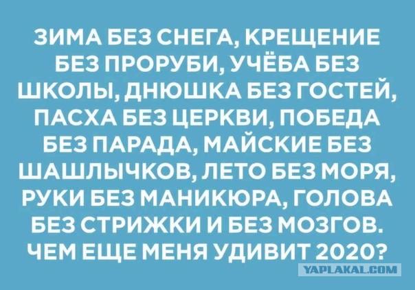 Немного картинок для настроения 22.04.20
