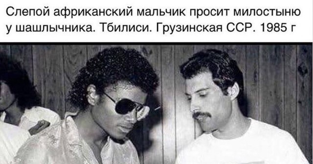 Малоизвестные фотографии известных людей
