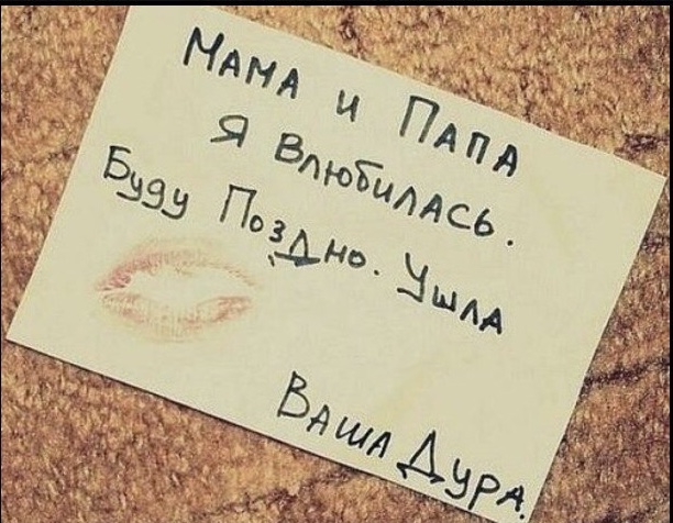 Сильные, независимые, гордые! Женщины с детьми в поисках мужчин