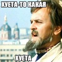 Позитивные картинки на 19.07.2020
