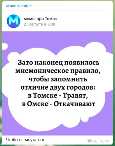 Что произошло с Навальным на самом деле