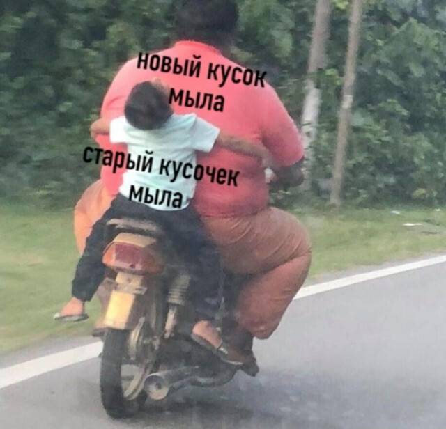 Фотки и картинки: юморные и красивые, забавные и милые 21.10.20