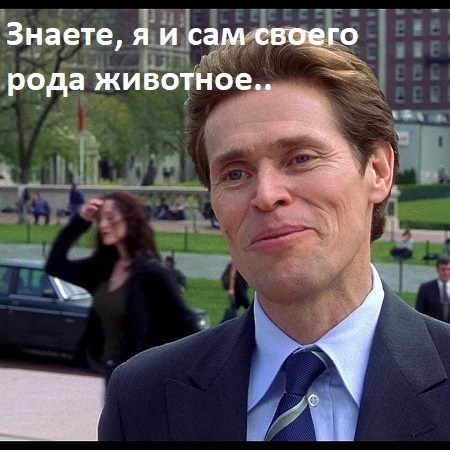 А вы знали, что авокадо - это ядовитая ягода. Для всех, кроме людей...