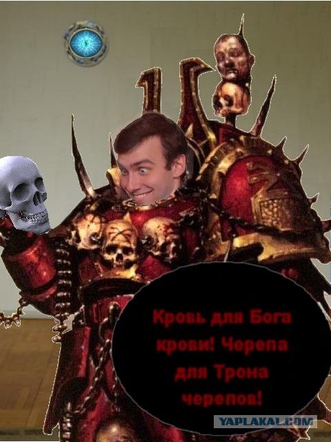 Фотожаба: Общее обезболивание