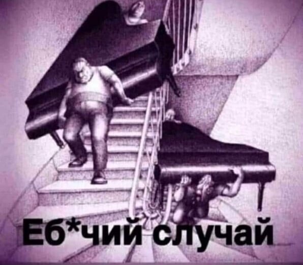 Когда не хочешь платить за подъемник