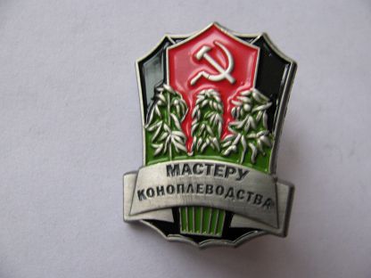 Корм для телёнка