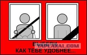 ДТП. Лобовое. Плавск (Орел - Тула)