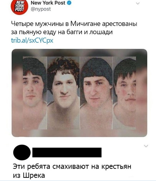 Весёлый полтишок 7.04