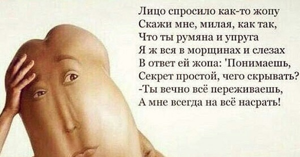 Красивые фото