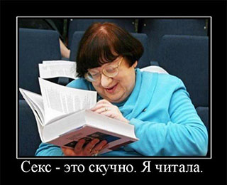 Сдаться отказались. Сгорая в танке, пели "Интернационал".