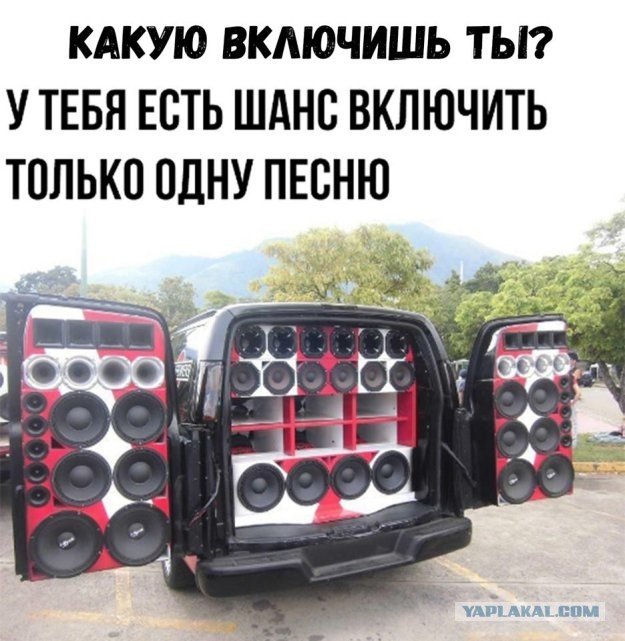 Картинки и мемы для настроения 029