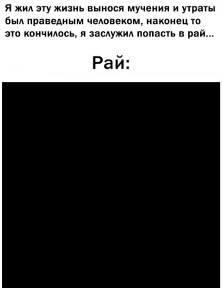 Картинки на среду разные