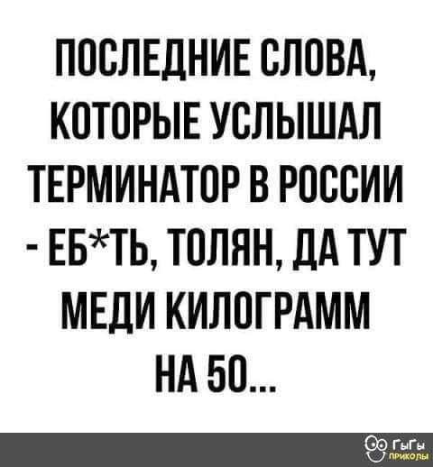 Картинки на выходные 17.10.21