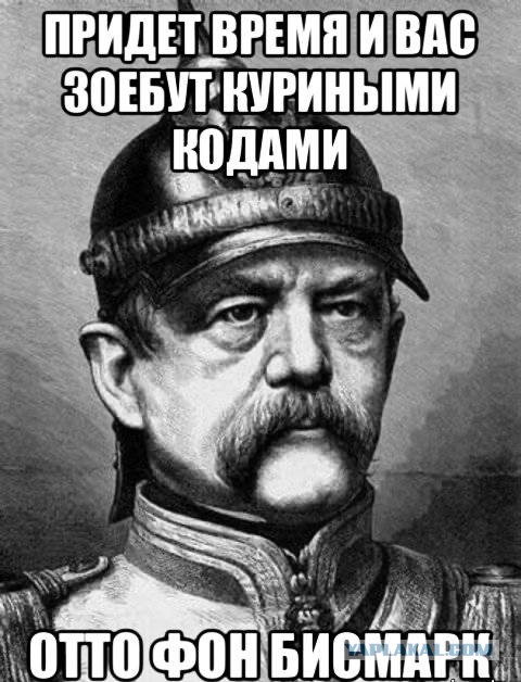 А все ли равны перед QR кодом?