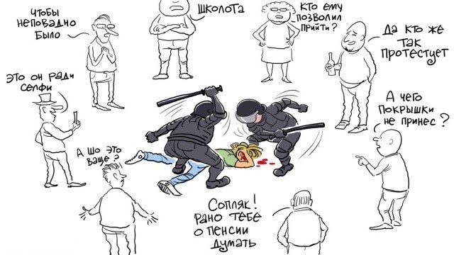 Собирал подписи против принудительной вакцинации...