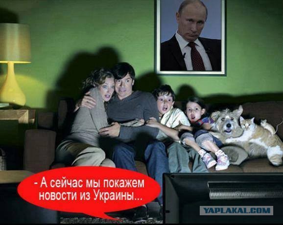 Кому в США нужна война на Украине