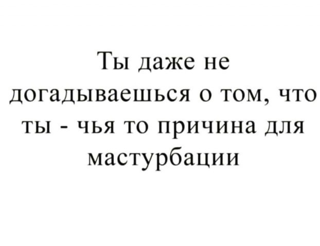 Баянисто-небаянистый юмор 31.01.22