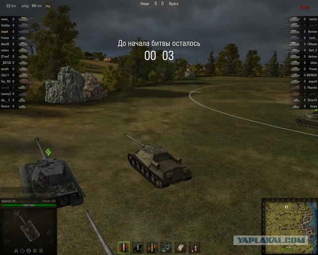 World of tanks