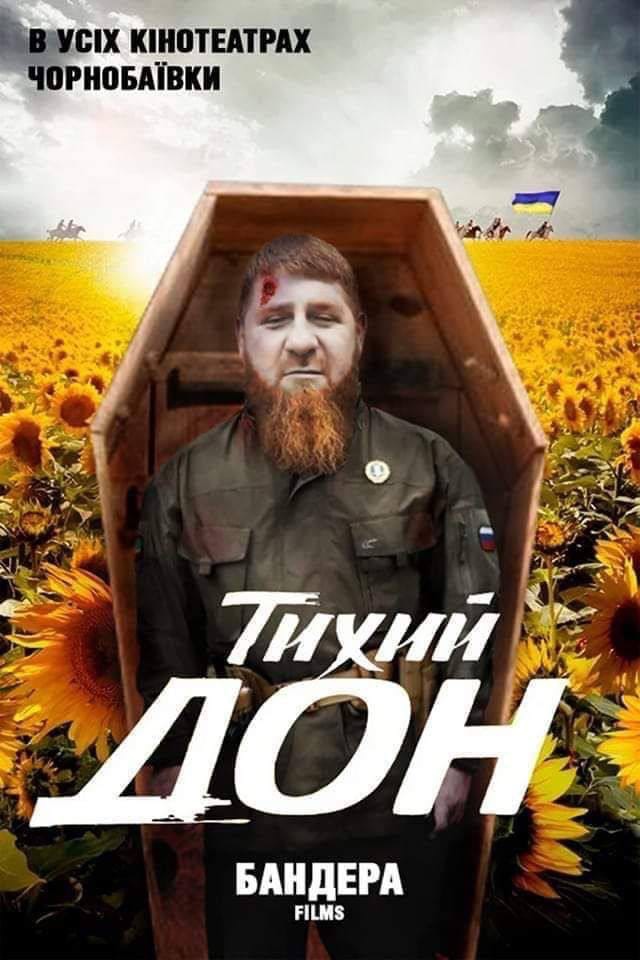 Кадыров пригрозил Украине тактическим ядерным оружием