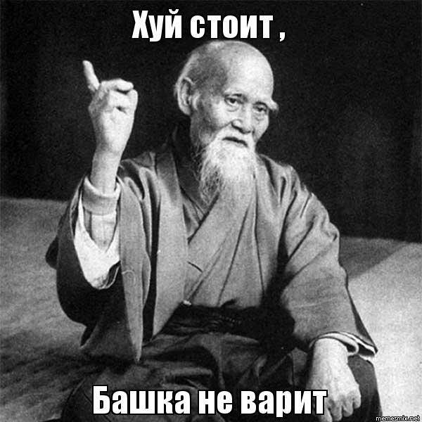 Перелом черепа и критическое состояние. На Кубани парень избил восьмиклассника на «стрелке»