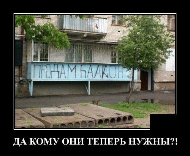 Немного картинок с надписями 21.06.22