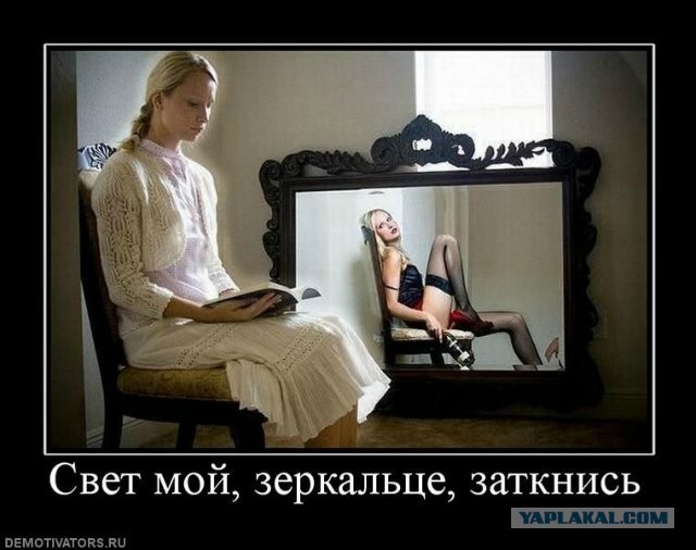 Вот и я встретил ту, кого надо добиваться